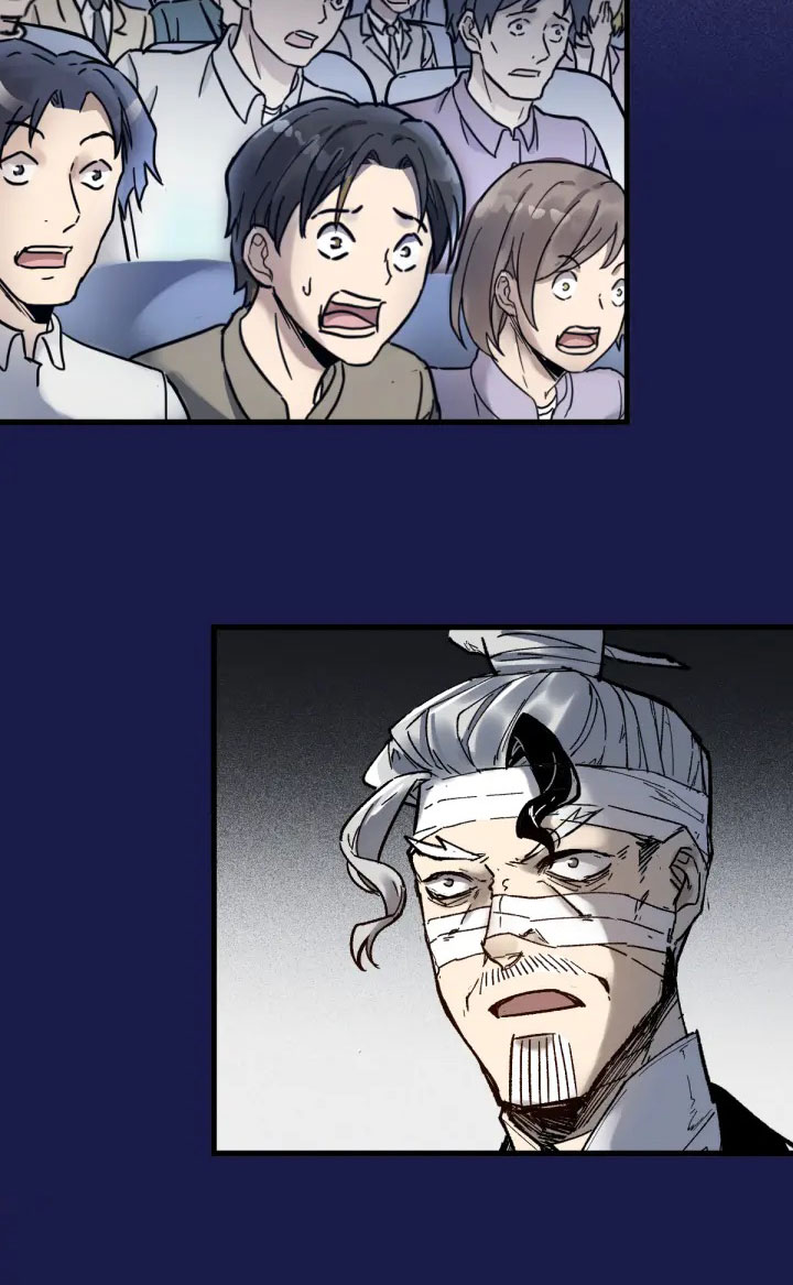 The Sacred Ruins Chapter 103 Gambar 29